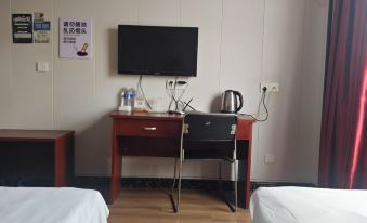 Ningbo Futian Hotel