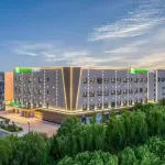 Holiday Inn Express Hai'An ailway Station, an IHG hotel Hotel a Nantong