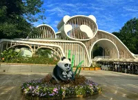 Anya Mantu Hotel Hotels in Dujiangyan