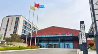 JunanBinhaiHotel Hotels near Qingdao Wenhai College