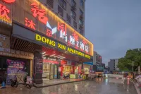 YuliZHotel Hotels in Loudi