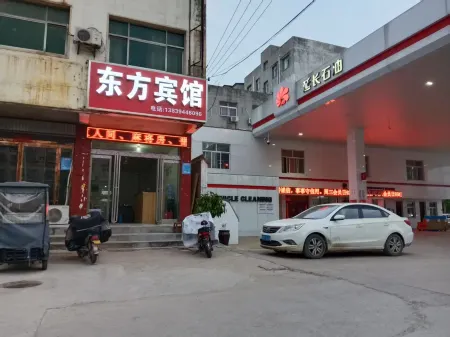 Dongfang Hotel (Xiangcheng Ping'an Avenue East Bus Station) Отели рядом с достопримечательностью «Nandun Ancient City»