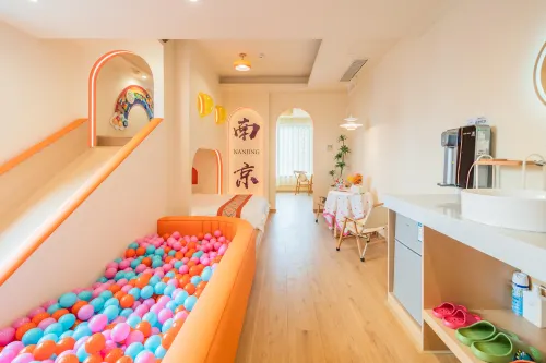 南京璞季城市親子民宿（夫子廟店）