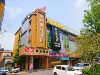 Dongguan Zhongtang YueShun Boutique Hotel Hotel in zona Dongguan Zhongtang Station