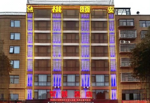 구스 치이안 호텔 (구스 직업 교육 센터 헝타이 퍼시픽) 2성급 호텔 객실