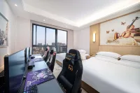 Feike E-Sports Hotel (Yuhuan Wanda Plaza)