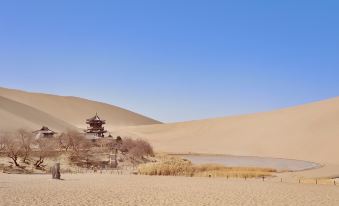 Dunhuang you yi Jian min su
