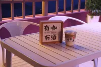 Ximeng Yunjingli Hotel