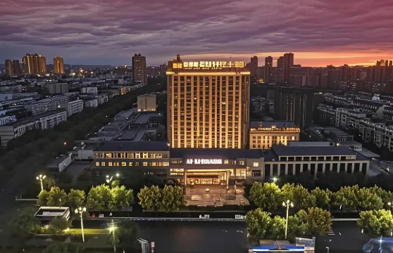 滙泉麗都酒店（奎屯友好商場紅旗小吃街店）