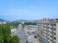 Vienna Hotel (Huizhou Sanhe Plaza) Hotel in zona Sanhe Square Pedestrian Street