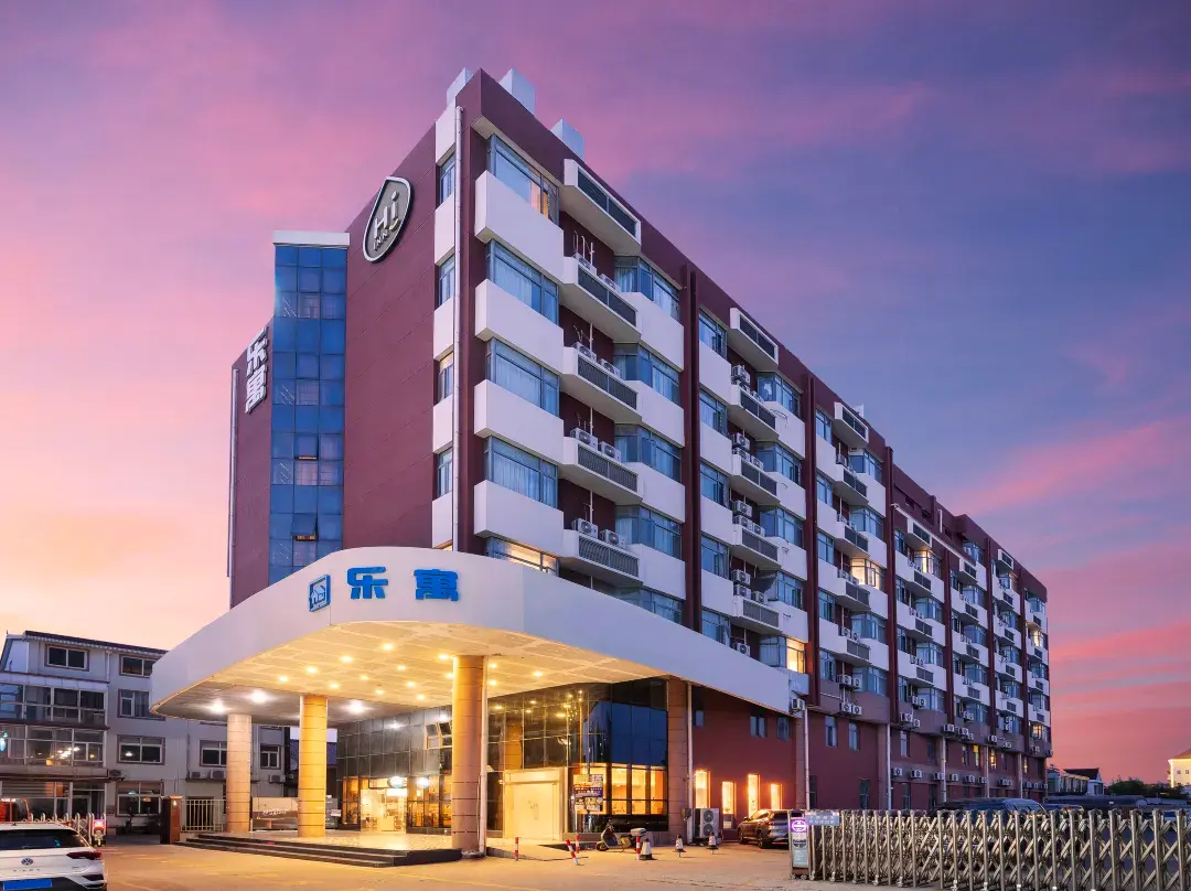 Leyu Hotel - Shanghai