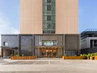 Starway Hotel (Changshu Yinxiangcheng) Hotels near Changshu Museum