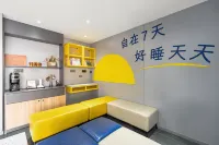 7Days Inn Hotel (Benxi Huanren Zhangyue Park ) Hotels in Huanren