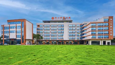 HAIXIN RESORT Hotels near Yayun Shopping Mall