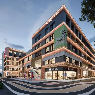 CityNote Hotel (Hangzhou Binjiang Jianye Road Metro Station Branch) Hotels near مقر مجموعة علي بابا