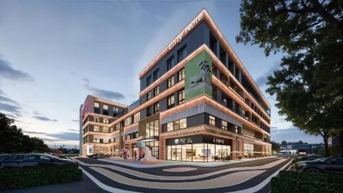 CityNote Hotel (Hangzhou Binjiang Jianye Road Metro Station Branch)