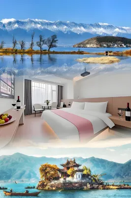 Dolan Intelligent Audiovisual Hotel Hotel a Main Urban Area of Dali (Xiaguan)