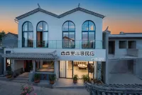 Tengchong Xixili Hot Spring Homestay (Heshun Ancient Town) Отели рядом с достопримечательностью «Heshun Ancient Town»