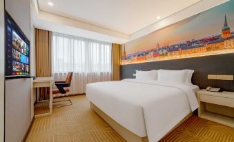 Elong R.YUN Hotel (Tiantaishan High-Speed Railway Station)