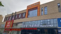 Huashu Ximan Hotel  (Wucheng Debai Plaza)