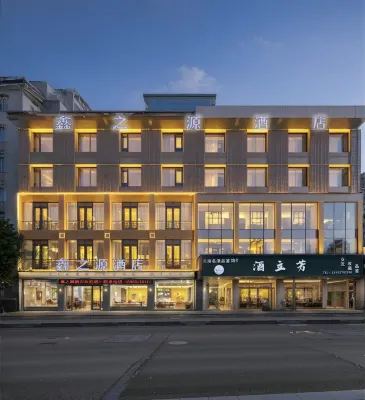 Lichuan Xinyuan Hotel Hotels near Enshi Grand Canyon Yunfeng Scenic Area