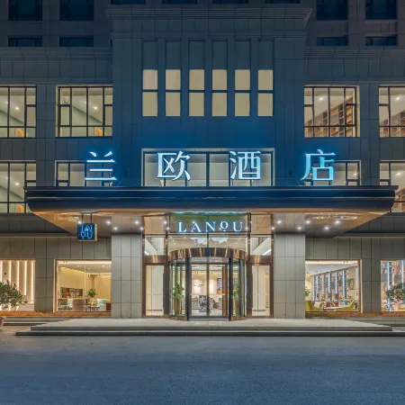 Lanou Hotel (Laixi East Beijing Road Branch)