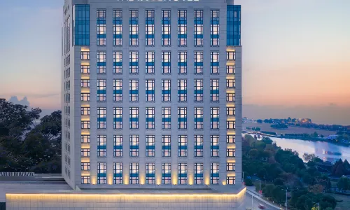 THE QUBE HOTEL ANQING