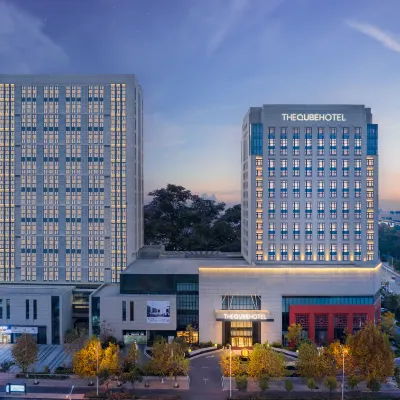 THE QUBE HOTEL ANQING Hotels near Anqing Vocational & Technical College