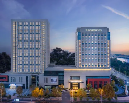 THE QUBE HOTEL ANQING Hotels in Anqing