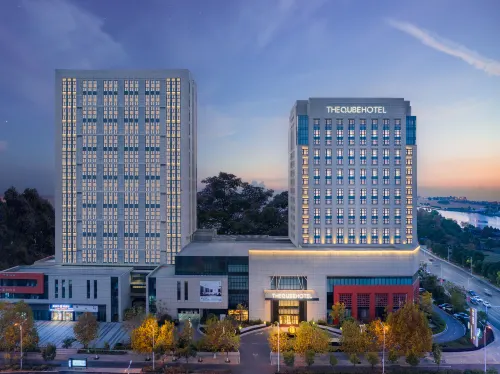 THE QUBE HOTEL ANQING