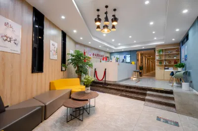 Aida Business Hotel (Suzhou Changjiang No.1 University of Science and Technology) Hotel in zona Tinaping College Stadium of Suzhou University of Science and Technology