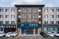 Home Inn·Neo (Chenghuang Temple Wanbo Decoration City Branch, Changzhi) - parcheggio