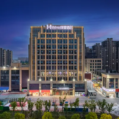 Mehood Hotel (Nantong Airport Wanyou Life Plaza Branch) Hotels near Nantong Xingdong International Airport