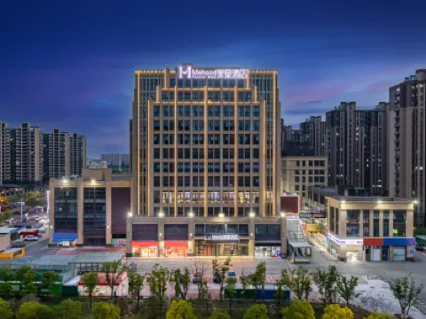 Mehood Hotel (Nantong Airport Wanyou Life Plaza Branch) Hotels near Nantong Xingdong International Airport