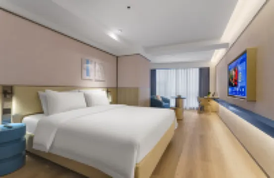 Campanile Hotel（Guiyang Penshuichi Trade Plaze）