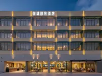 Chao Shan Xiao Park Inns & Suites (Seaside Promenade Park Store) Hotel in zona Guangdong Silicon Valley Software College