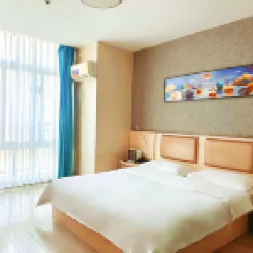 jiaxian Qiantian Holiday Hotel