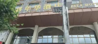 FIESTA HOTEL Hotels near Longxi Passenger Transport Terminal