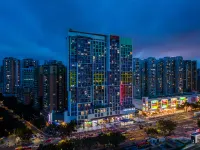 Xana Hotelle (Guangzhou South China Normal University Huajing Road Subway Station Branch) Hotels in Guangzhou