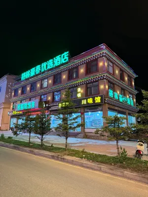 Litang GreenTree Inn Preferred Hotel