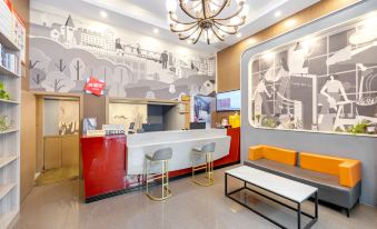 Shankee Hotel (Kunshan High-speed Railway South Station Lianbang International)