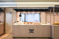 HanTing Hotel (Huadian Keyun Zongzhan) - Wifi