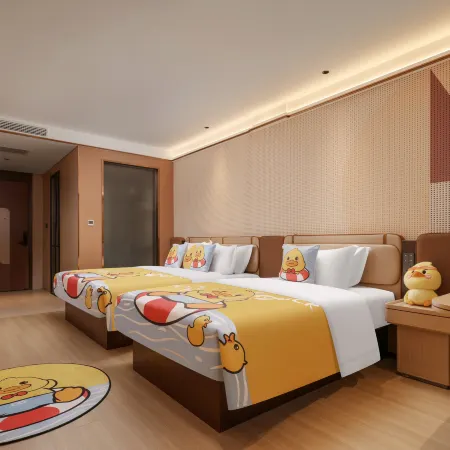 Licheng Hotel, high-speed railway station South Street, Yantai