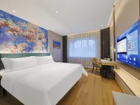 Magnolia Hotel (Changbai Mountain Second Road Baihe Branch Hotels in Antu