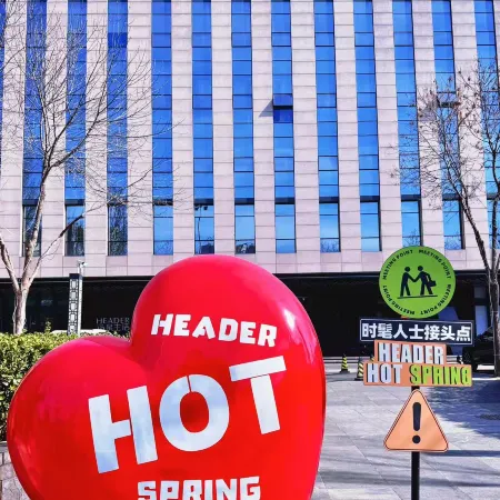 Header Hot Spring Hotel