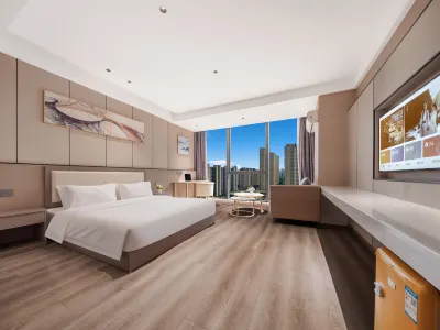 Yunji Hotel (Shangrao Sanqingshan Middle Avenue Youbang Plaza) Hotels in Shangrao Forest Park Business Circle