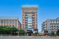 IU Hotel (Ningyuan Bus Station Store)