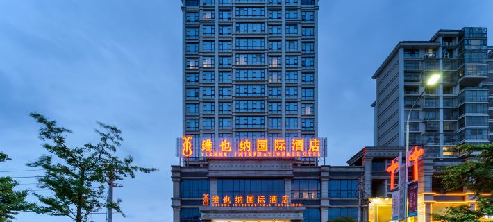 Vienna International Hotel (Liping Conference Site) Ξενοδοχεία στην πόλη Λίπινγκ