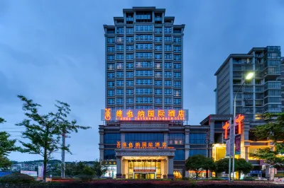 Vienna International Hotel (Liping Conference Site) Hotels near Dongdu Building Pedestrian Street