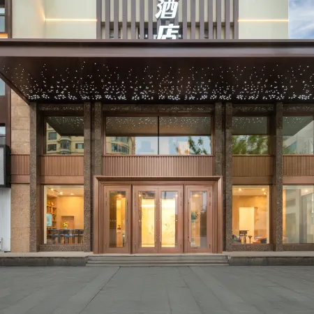 Magnotel Magnolia Hotel (Jiamusi Railway Station New Mart)